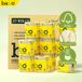 BABO Papier toilette rouleau bambou gaufré 6D double face norme UE, 4 plis 150g/rouleau, 27 rouleaux/carton, sans blanchiment ni fluorescéine, sans peluche, double certif écologique, grand stock familial