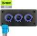 ProRide Metalen Pulsschakelaar 220V OFF-(ON) - Drievoudig inbouwpaneel - 16mm - IP67 - LED indicatie Blauw