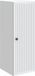 vidaXL Wandkast Wit 33 x 34,5 x 90 cm Bewerkt hout