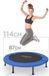 Physionics Fitness Trampoline - Sport - 114 cm