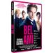 Studio Canal Bel Ami - FR