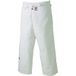 Mizuno Pantalon Judo Yusho 2023