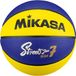 Mikasa Sportsbal BB702B-YBLBK-EC