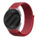 Samsung Bracelet nylon Galaxy Watch FE (rouge)