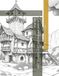 Cabañas Medievales para Colorear para Adultos: Libro de Colorear Antiestrés con Casas Medievales, Aldeas Antiguas y Paisajes de Fantasía
