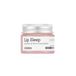 COSRX Balancium Ceramide Lip Butter Sleeping Mask - 20g