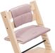 Stokke Tripp Trapp Kussen | Heather Mauve
