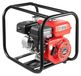 Thermique pompe submersible - Pompe à moteur avec raccord de 5 cm - 7,5 ch (5,6 kW) - 30 mètres de hauteur de refoulement - 26 m³/h capacité - Rouge