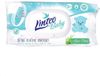 LINTEO Baby Aloe Vera Wipes (80 Ks) - Vlhčené Ubrousky