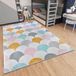 Hanse Home Dywan dziecięcy 160x235 cm Cloudy
