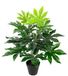 Aralie Kunstmatige bladplant in pot, 60 cm, Monstera zijden bloemen, Real Touch, groen