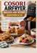 COSORI AIRFRYER LIVRE DE CUISINE PÂTISSERIE ET DESSERTS