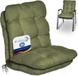 Beautissu Flair NL Coussin d'assise Lot de 2 dossier bas 100x50x8 cm vert olive