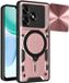 Techsuit Hoesje geschikt voor HONOR X5c Plus - CamGuard Pro Back Cover - Roségoud