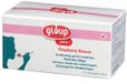 Gloup Zero Médicament Gel à avaler - Dosage 25 x 8ml