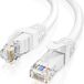 Câble réseau UTP - Cat 6 - 5 mètres - Blanc