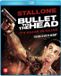 Bullet to the Head (Blu-ray)