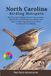 North Carolina Birding Hotspots