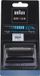 Braun FreeControl Shaver Head - 10B-20B - 81392188