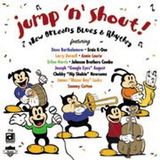 Sonic Rendezvous Delmark Records Various Artists - Jump 'n' Shout! (New Orleans Blues & Rhythm) (CD)