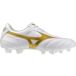 Mizuno Voetbalschoenen Morelia II Club FG