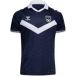Hummel Bordeaux Thuisshirt 2026/27 - Maat Medium