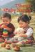 Tibetan Independently Published Tibetan Baby Names