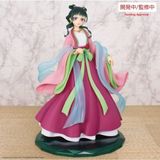System Service The Apothecary Diaries PVC Statue Maomao 20 cm