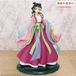 System Service The Apothecary Diaries PVC Statue Maomao 20 cm