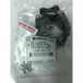 Bosch Pièce De Rechange D'Origine 1605805079 Bride De Palier Pour Pws9-125 Et Pws10-125