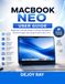 MacBook Apple MacBook / Neo / User Guide