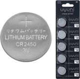 Uyuni Batterijen - CR2450 - 5-pack