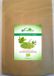 Bol Poudre de Matcha Biologique Lyophilisée (Cérémonial) 60g