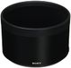 Sony ALC-SH156 zonneklep voor SEL135F18GM