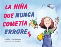 Niña Obelisco La niña que nunca cometia errores / The Girl Who Never Made Mistakes