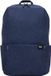 Xiaomi Casual Daypack Rugzak Blauw