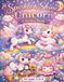 Unicorn Coloring Book | Age 3-6