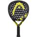 Head Cyber 2025 Padelracket - Noir/Jaune