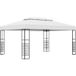 vidaXL Tuinprieel - 4x3x2,7 m - Staal met poedercoating - Wit