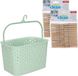 Plastic Forte Panier à linge avec crochet de suspension - vert menthe - et 48 pinces à linge en bois 7 cm