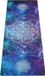 Shenzhen Haorui Industrial Technology Co., Ltd. Tapis de yoga de voyage portable, pliable, tapis d'exercice léger, idéal pour le yoga, le Pilates, le Bikram, les étirements, l'entraînement et le fitness (183 cm x 61 cm x 1,5 mm)
