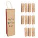 Idena 30397-12 - Happy Birthday fleszakjes, 12 stuks, cadeauzakjes in de maat 12 x 10 x 39 cm, papieren zakjes voor verjaardagen