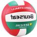 Taille 5 Soft Touch volleybal voor binnen en buiten - rouge/vert