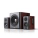 Edifier S350DB - 2.1 HiFi bluetooth aptX speakerset