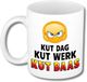 Bellatio Decorations Collega Cadeau Koffiemok - wit - Baaldag - 300 ml - Kantoorhumor serie