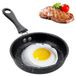 Mini poêle antiadhésive de 12 cm, idéale pour les œufs au plat et les plats de petit-déjeuner