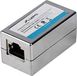 Lanberg AD-RJ45-RJ45-OS5 RJ45 Buchse auf RJ45 Buchse FTP Kategorie 5E