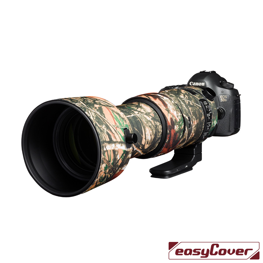 easyCover Lens Oak for Sigma 60-600mm f/4.5-6.3 DG OS HSM | S Forest Camouflage