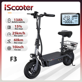 iScooter F3 E-Scooter