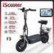 iScooter Trottinette électrique F3